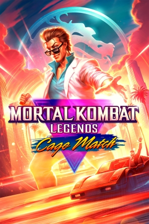 真人快打传奇：牢笼对决 Mortal Kombat Legends: Cage Match (2023) 2160p 4k高清美剧 百度云网盘下载 看电影学英语-无忧美剧